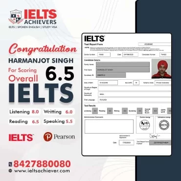 Harman — IELTS Result