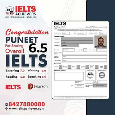 Puneet — IELTS Result