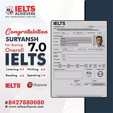 Suryansh — IELTS Result